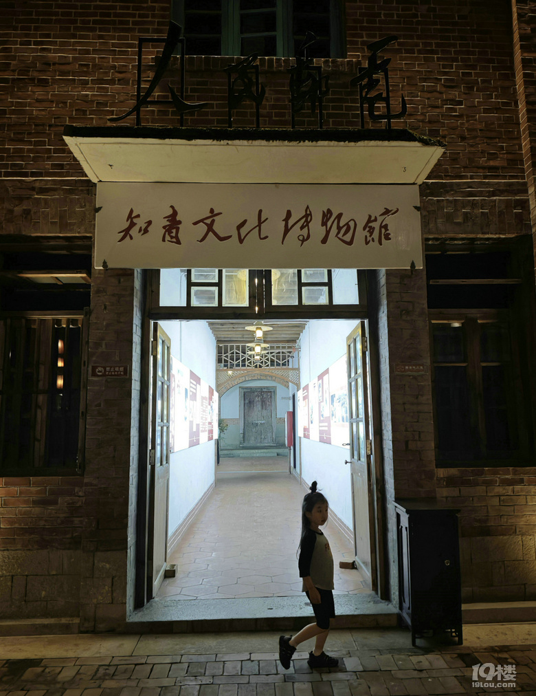 【2024晒游记】妞行万里路，汤圆福建游