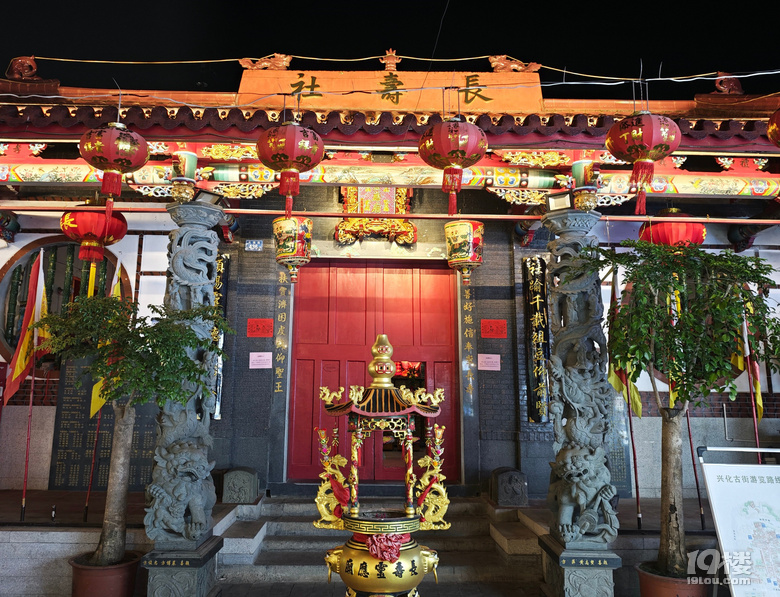 【2024晒游记】妞行万里路，汤圆福建游