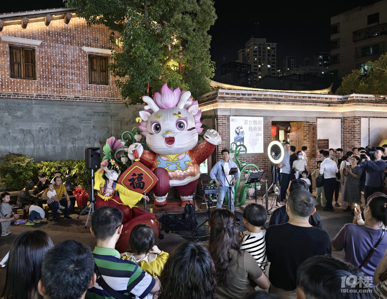 【2024晒游记】妞行万里路，汤圆福建游