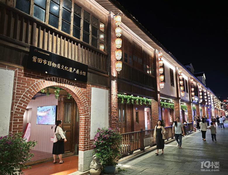 【2024晒游记】妞行万里路，汤圆福建游