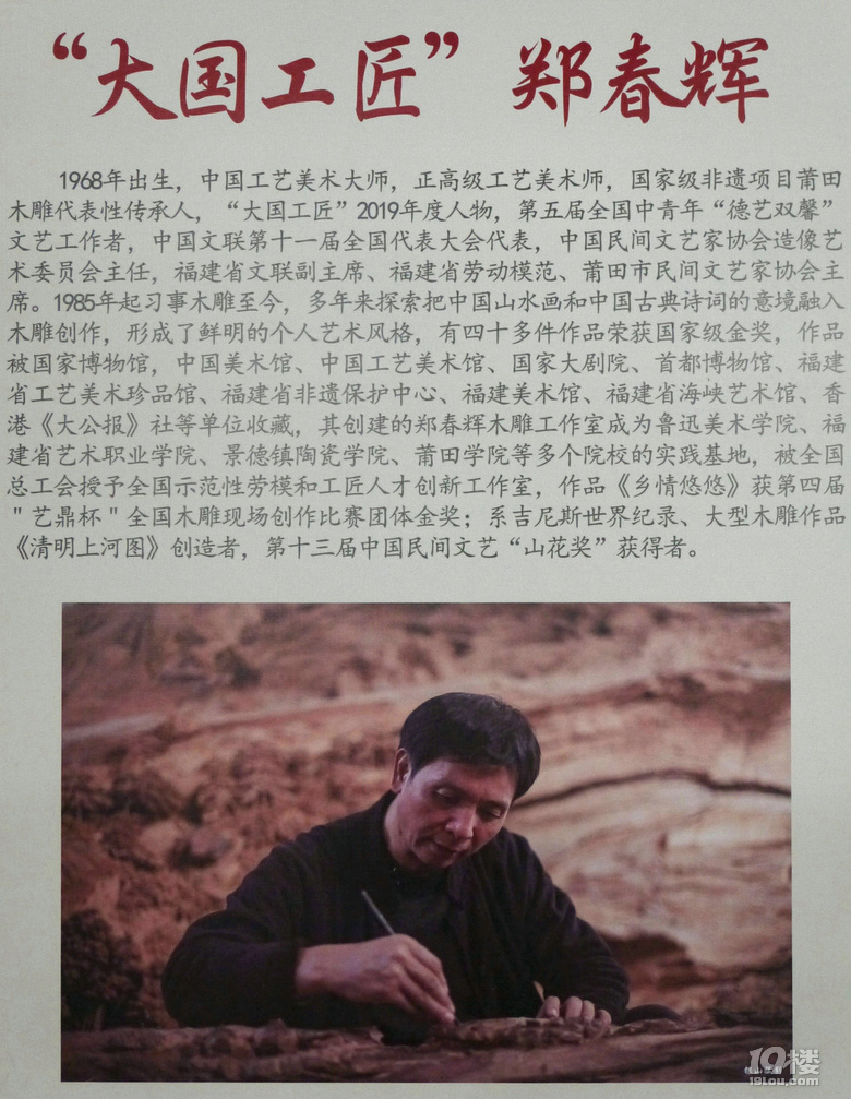 【2024晒游记】妞行万里路，汤圆福建游