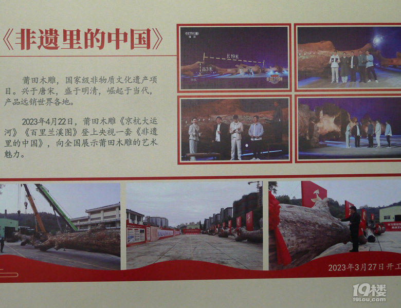 【2024晒游记】妞行万里路，汤圆福建游