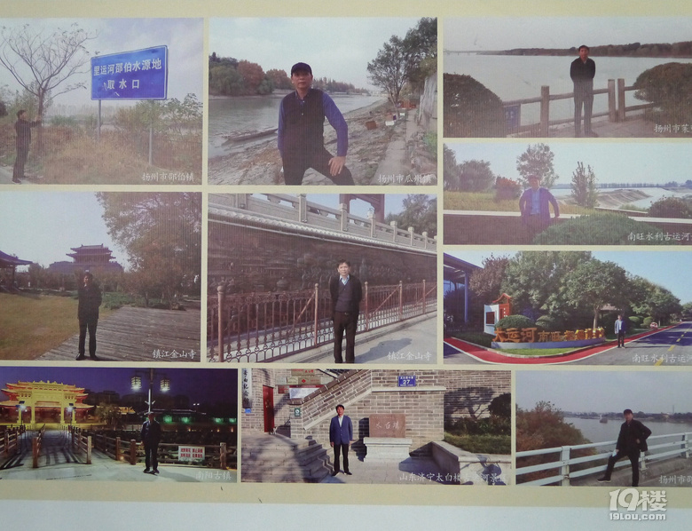 【2024晒游记】妞行万里路，汤圆福建游