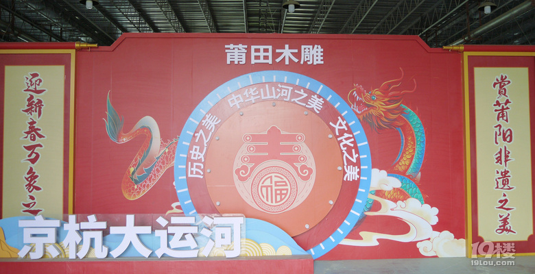 【2024晒游记】妞行万里路，汤圆福建游