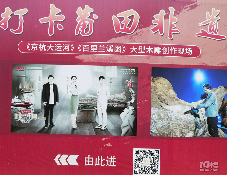 【2024晒游记】妞行万里路，汤圆福建游