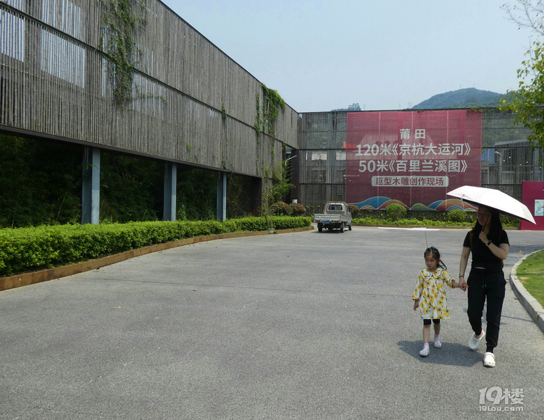 【2024晒游记】妞行万里路，汤圆福建游