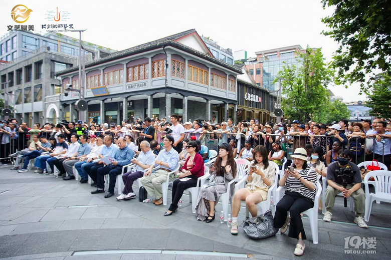 200多位街頭表演達(dá)人匯集,第四屆杭州市街頭藝術(shù)匯演拉開(kāi)帷幕