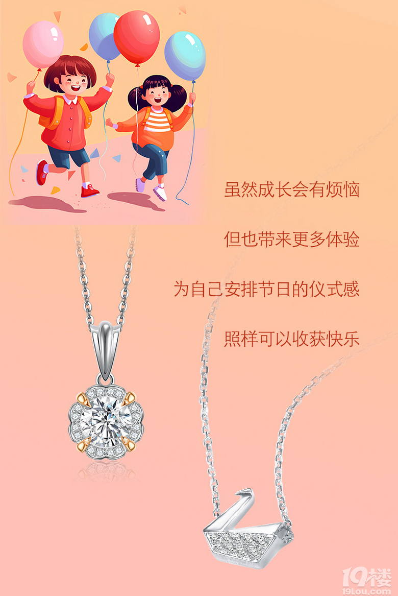 ���������ݽ�������ɣ�