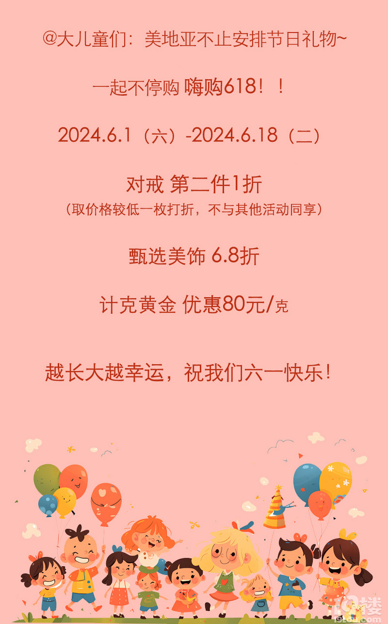 ���������ݽ�������ɣ�