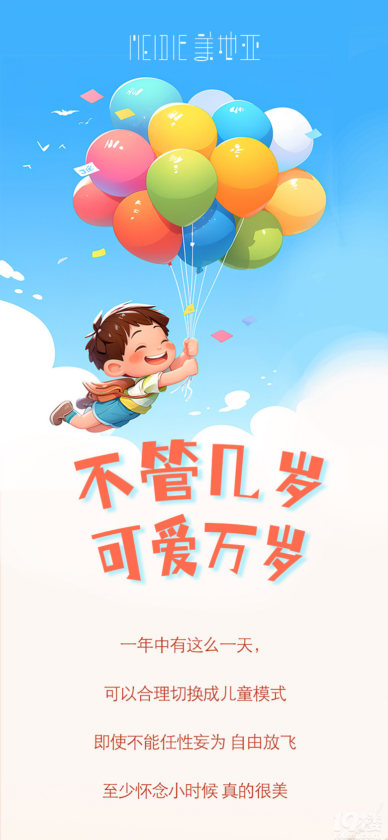 ���������ݽ�������ɣ�