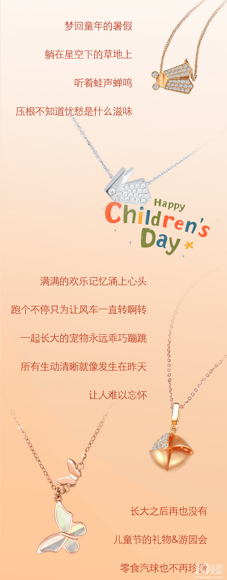 ���������ݽ�������ɣ�