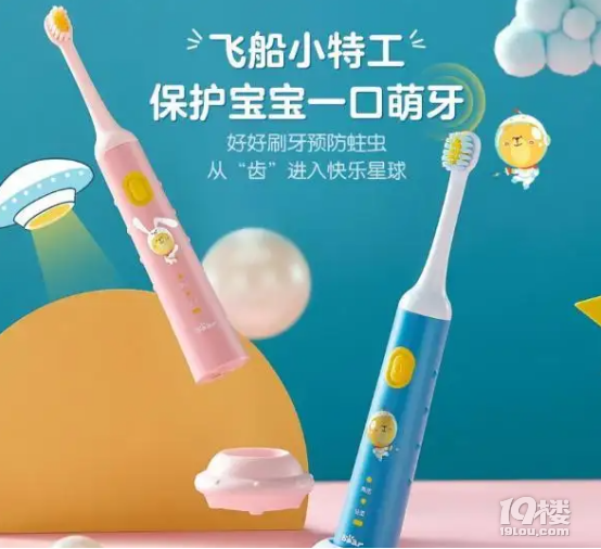 儿童电动牙刷十大品牌:十款流量爆火的机型首次种草