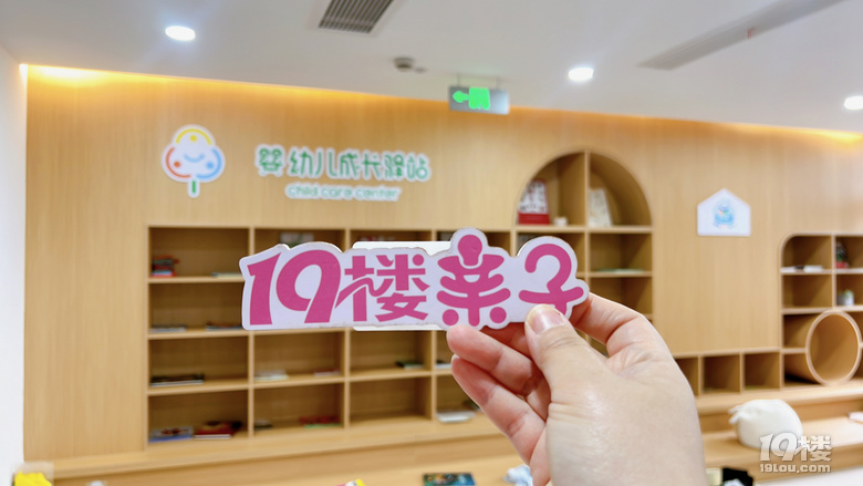 ׃L(zhng)AվlŪڽֵ姼^(q)~ԝO
