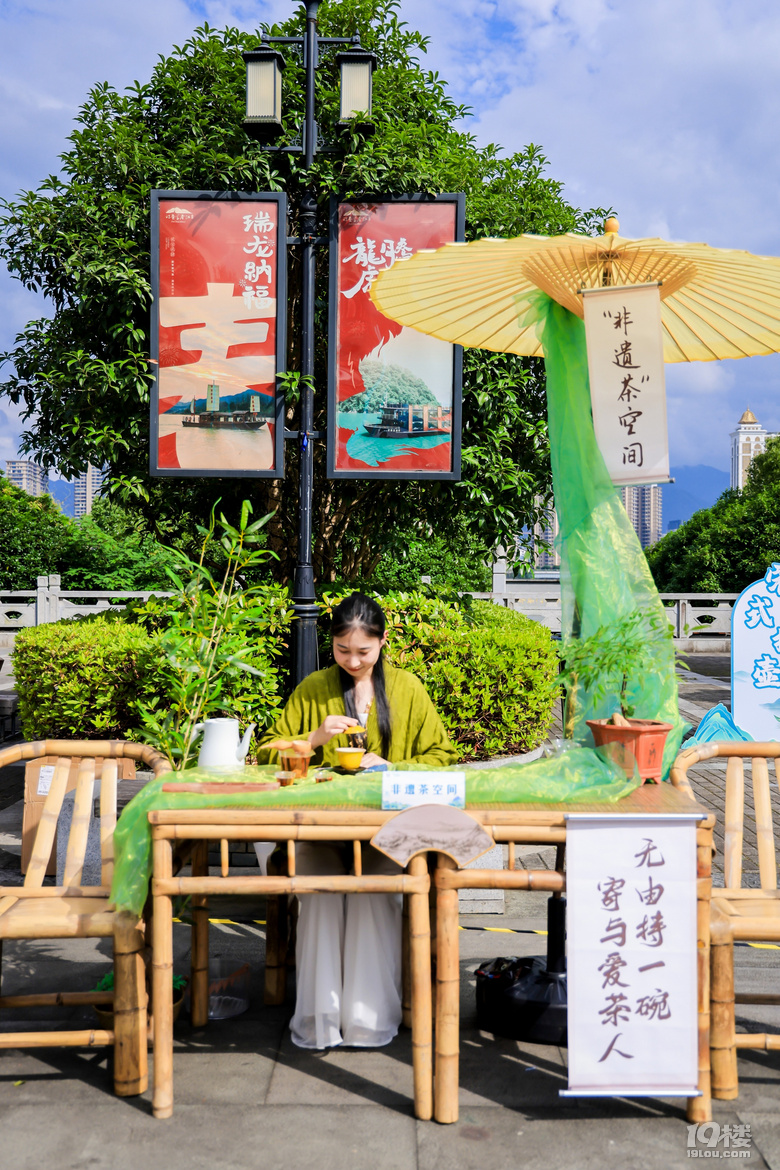 “遺”脈相承 ·“春”江啟杭 桐廬非遺正當時