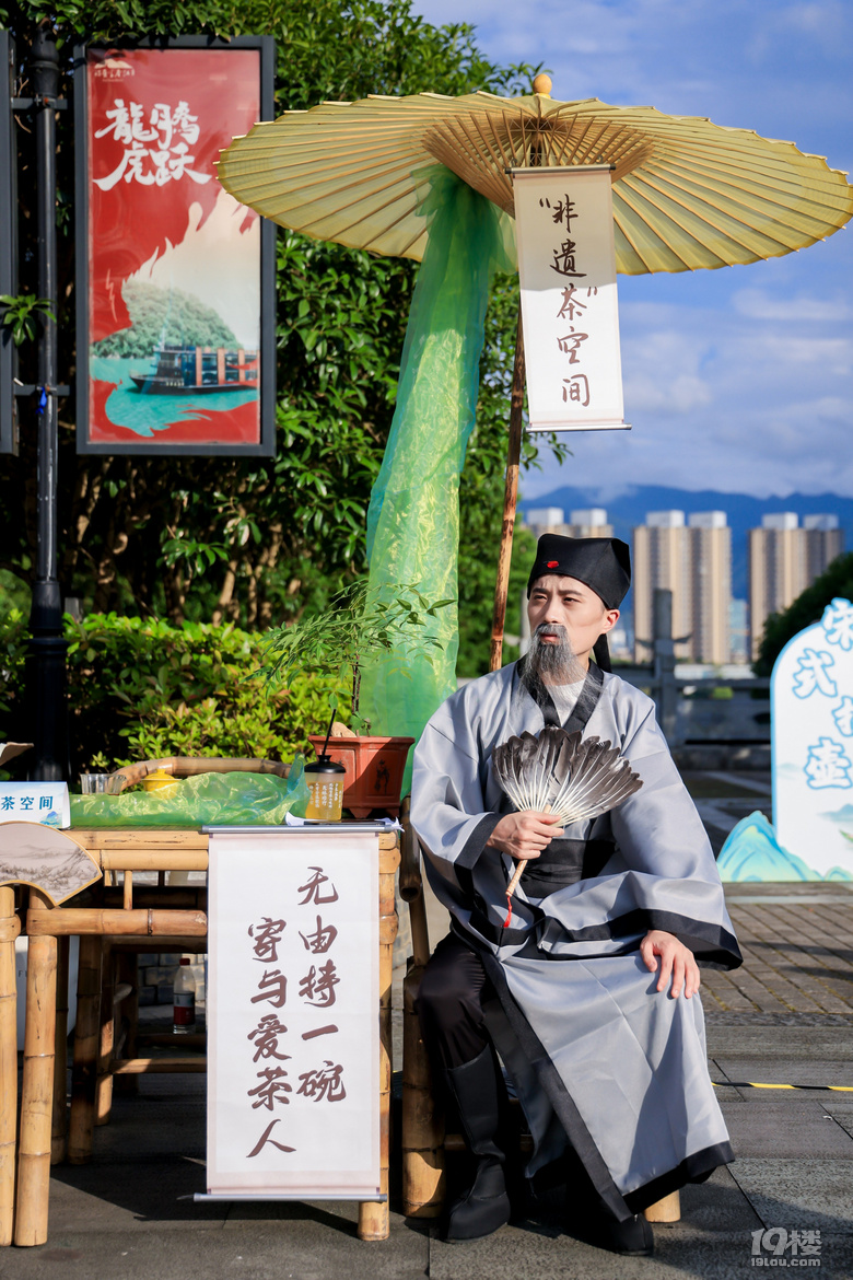 “遺”脈相承 ·“春”江啟杭 桐廬非遺正當時
