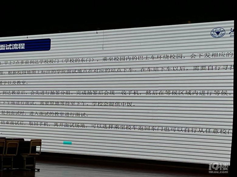 学紫的传承-新竹高于旧竹枝，全凭老干为扶持。