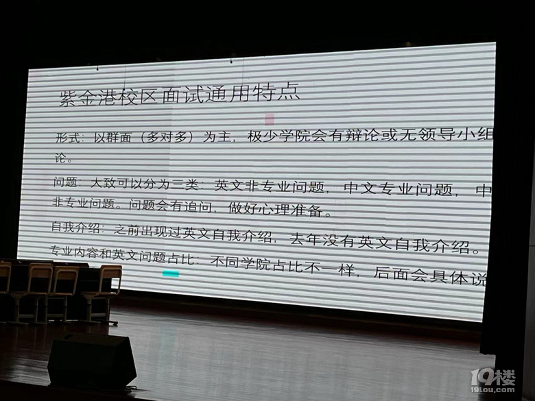 学紫的传承-新竹高于旧竹枝，全凭老干为扶持。