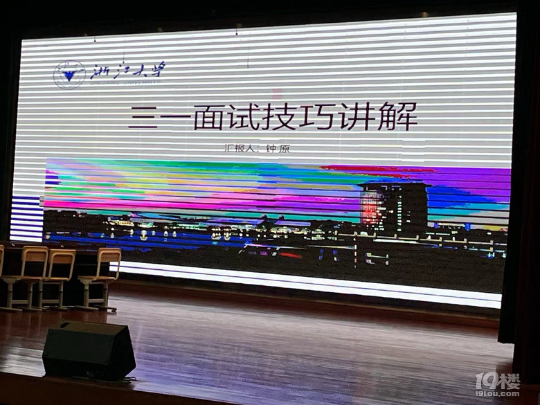 学紫的传承-新竹高于旧竹枝，全凭老干为扶持。