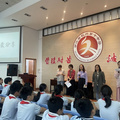 奋楫笃行 逐梦远航 | 杭十中七年级期末动员大会_图5