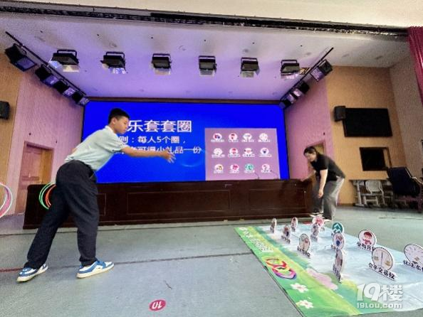 浦發(fā)銀行杭州分行走進(jìn)溫州特殊教育學(xué)校普及金融知識(shí)萬(wàn)里行活動(dòng)