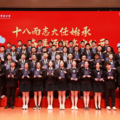 学军三年，我得到太多珍贵财富_图1