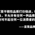 小型婴儿消毒柜什么牌子好？宫菱/小白熊等热门产品PK推荐！_图0