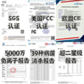 小型婴儿消毒柜什么牌子好？宫菱/小白熊等热门产品PK推荐！_图2