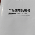 这周六周日他们又要设局了，提醒自己的父母不要上当！！！