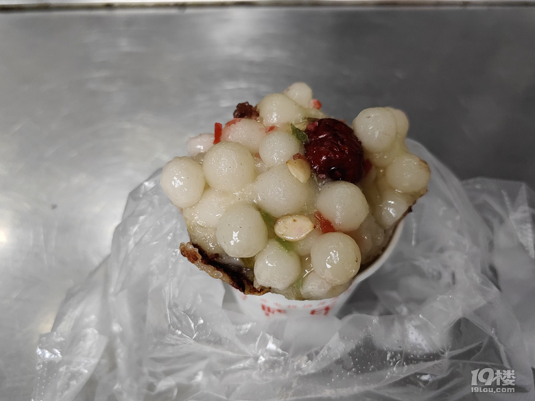 一口气打卡五家店