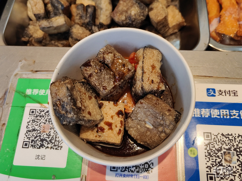 一口气打卡五家店