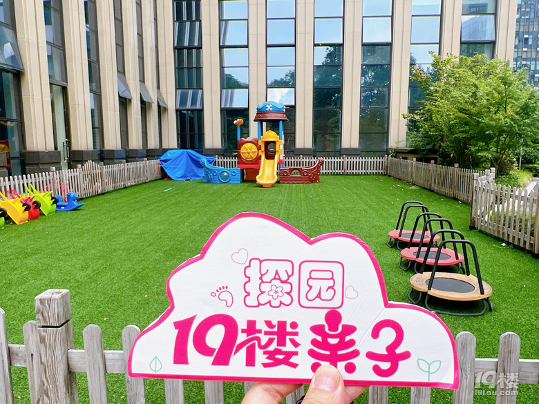 ʾЌW(xu)Ժ@郺R_