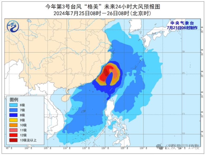 賿_L(fng)㽭кӰ푣