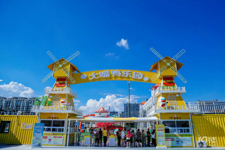 8月1日,就在蕭山人家門口,打卡“暑”于你的快樂(lè)夏天!