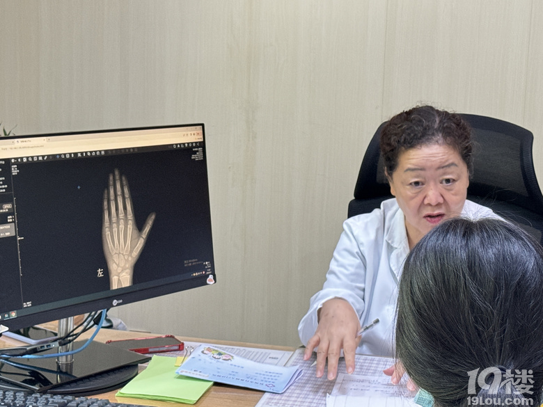 ��������ôԤ����Ч��