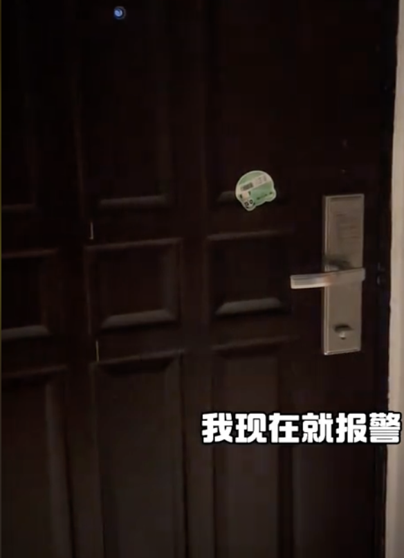 男子住民宿被敲門“捉奸”?不少人有類似經(jīng)歷……