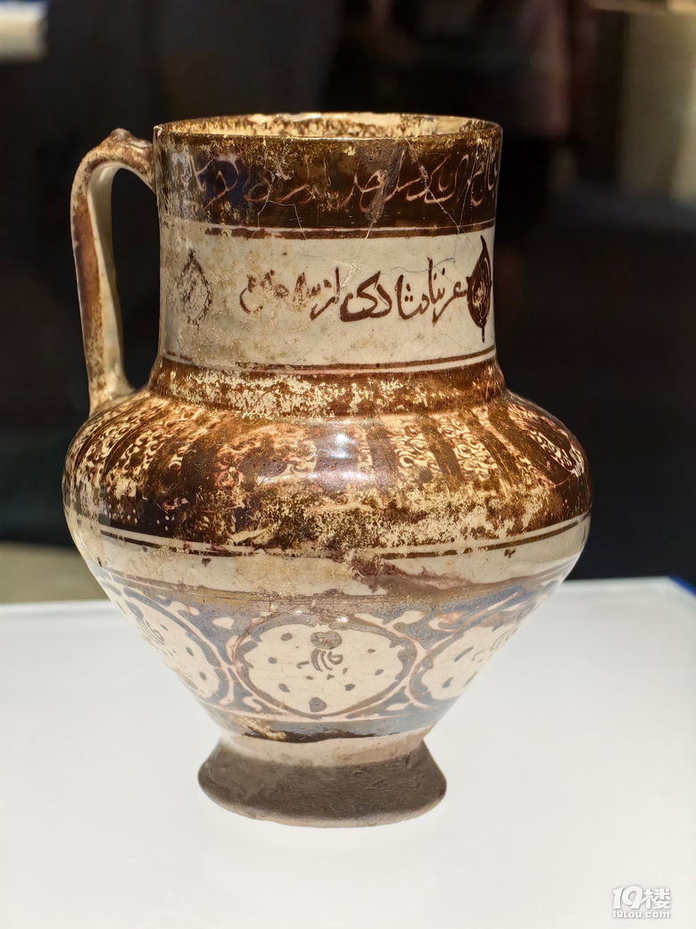 上博伊朗文物精華展