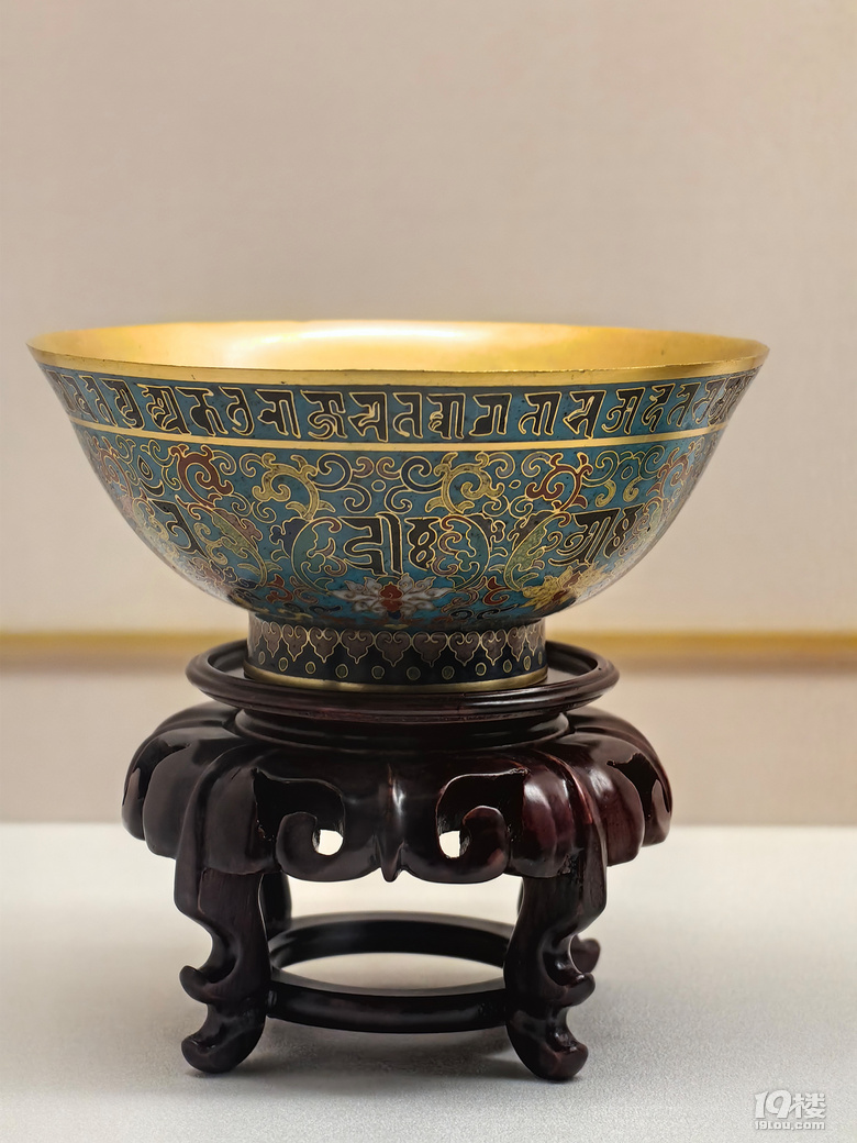 上博伊朗文物精華展