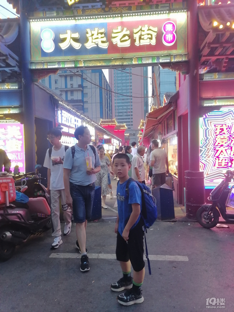 感受大连海韵——在大连短住十五天，考游艇驾照和深度旅游两不误