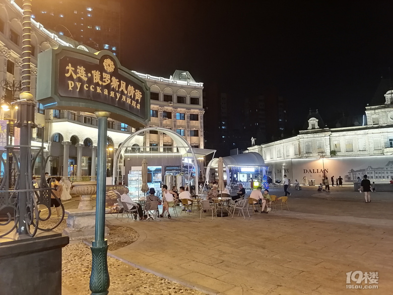 感受大连海韵——在大连短住十五天，考游艇驾照和深度旅游两不误