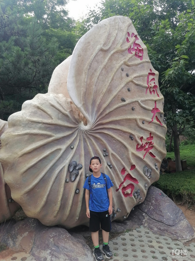 感受大连海韵——在大连短住十五天，考游艇驾照和深度旅游两不误