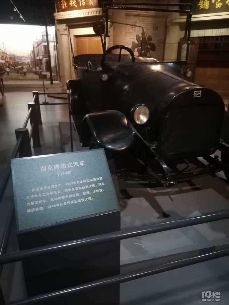 感受大连海韵——在大连短住十五天，考游艇驾照和深度旅游两不误
