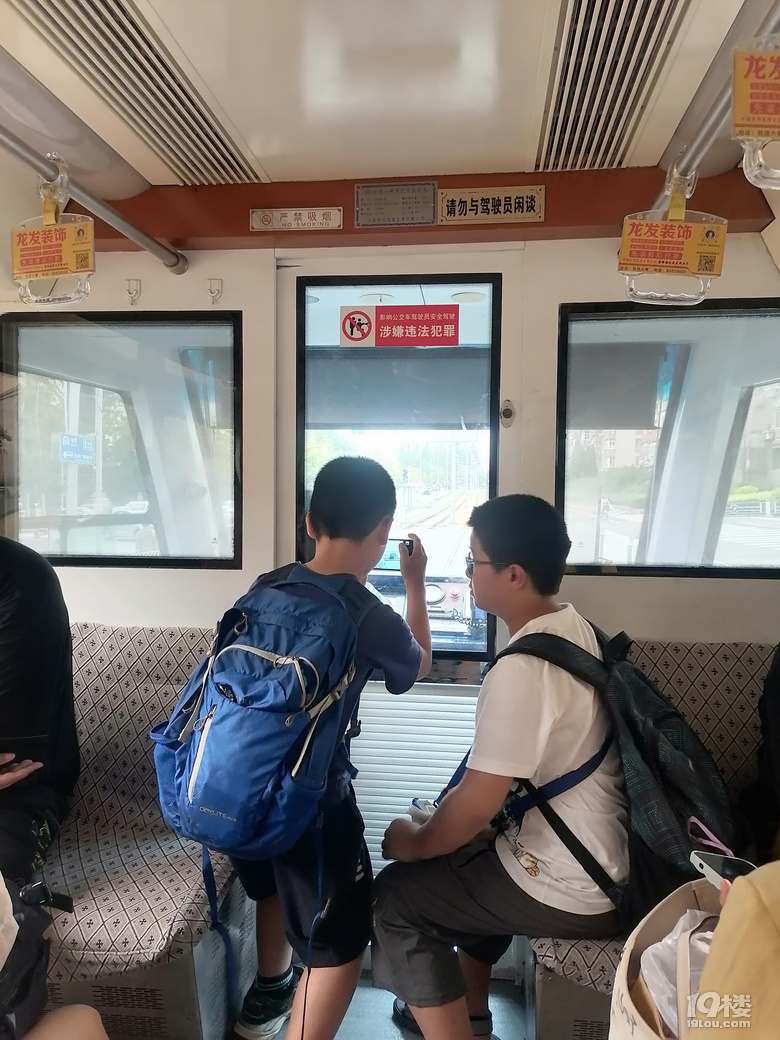 感受大连海韵——在大连短住十五天，考游艇驾照和深度旅游两不误