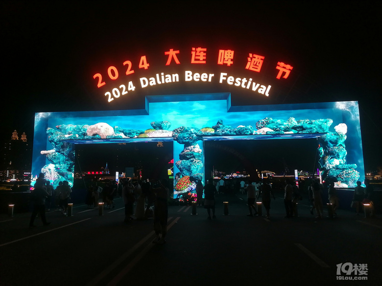 感受大连海韵——在大连短住十五天，考游艇驾照和深度旅游两不误