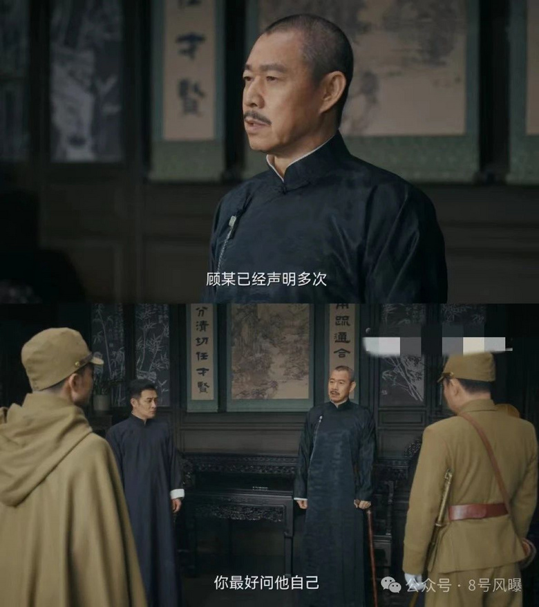 “谍战”变“谍偶”多角恋就够无语了，老带新也带不起来“拖油瓶