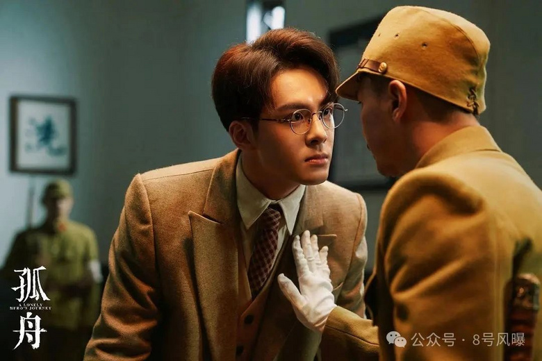 “谍战”变“谍偶”多角恋就够无语了，老带新也带不起来“拖油瓶