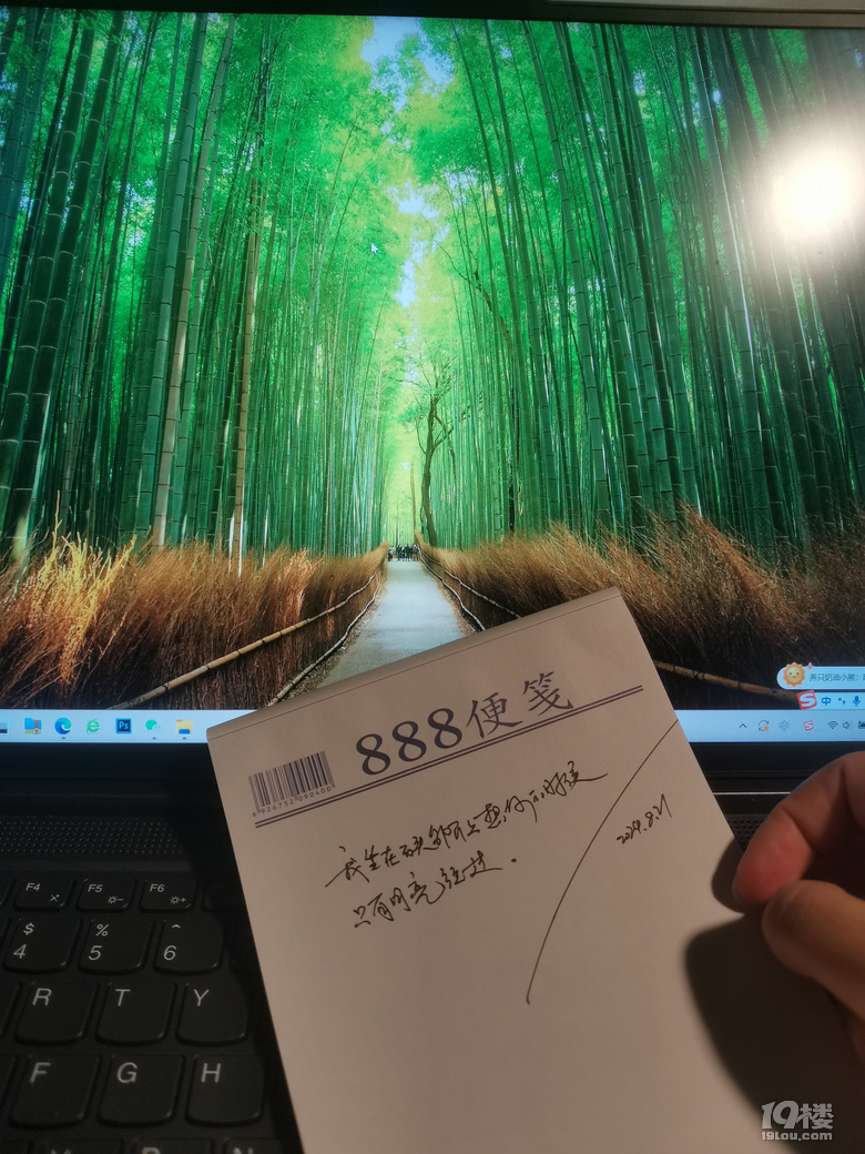 贈予你的一百封情書—01