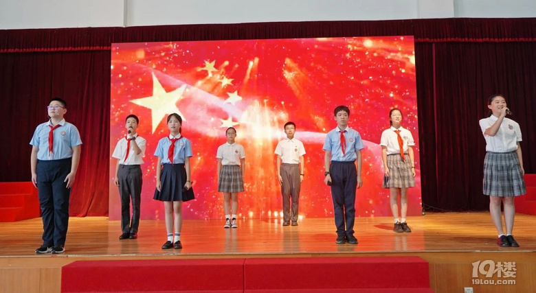 百载岁月忆峥嵘 宗文学子续华章|杭十中2024学年第一学期开学典礼
