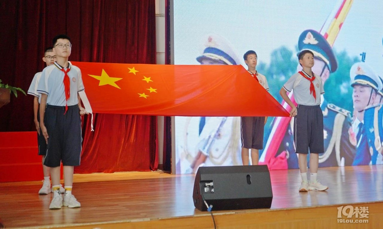 百载岁月忆峥嵘 宗文学子续华章|杭十中2024学年第一学期开学典礼