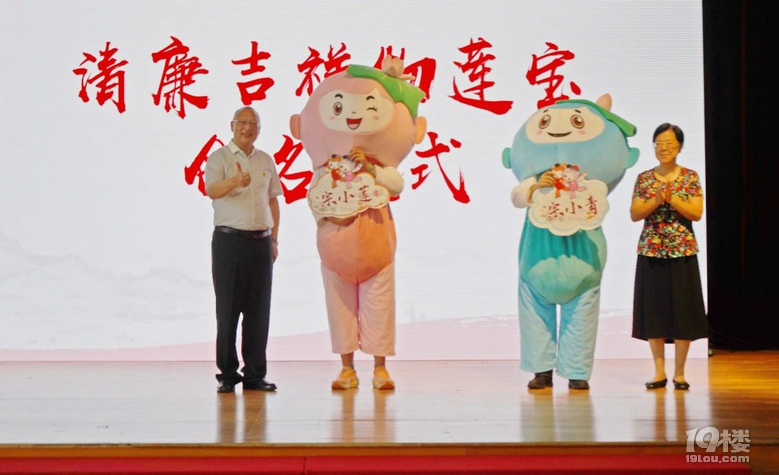 百载岁月忆峥嵘 宗文学子续华章|杭十中2024学年第一学期开学典礼
