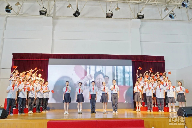 百载岁月忆峥嵘 宗文学子续华章|杭十中2024学年第一学期开学典礼